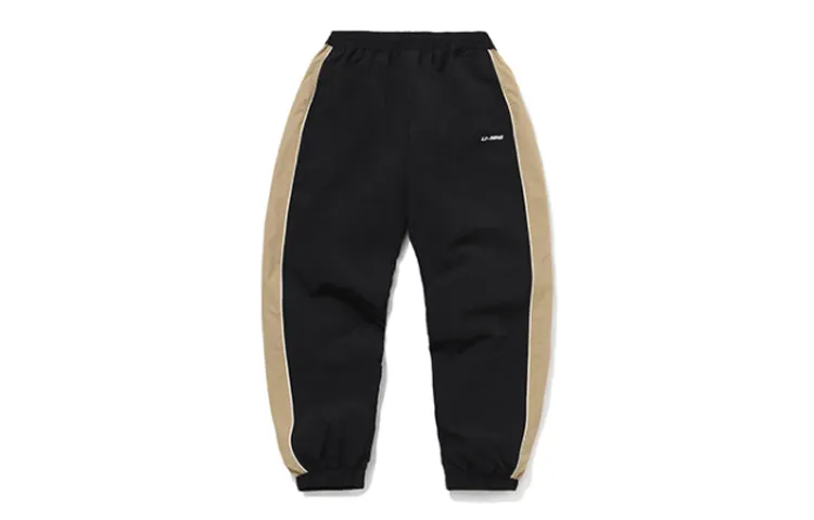 Li Ning Sports Fashion Collection Knitted Sweatpants Men's New Standard Black Moderate Cuffed Pants