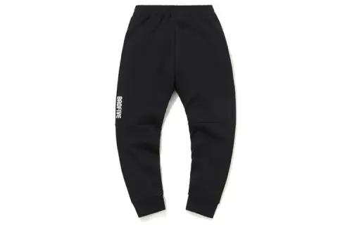 Li Ning BADFIVE Knitted Sweatpants Men's New Standard Black Thickened Cuffed Pants