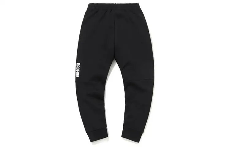 Li Ning BADFIVE Knitted Sweatpants Men's New Standard Black Thickened Cuffed Pants