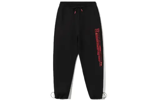 Li Ning Basketball Collection Knitted Sweatpants Men's Black