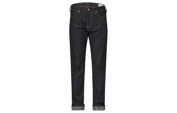 EVISU Rear Logo-print Jeans