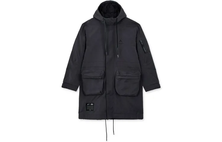 Jordan X A Ma Maniere Hooded Jacket
