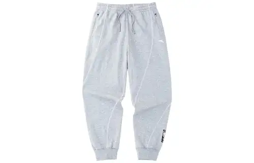 ANTA Basketball Collection Knitted Sweatpants Men's Gray Thickened Cuffed Pants