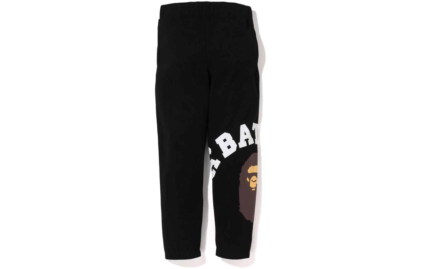 Bape Giant College Sweatpants