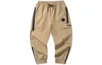 Li Ning Casual Pants Men's Aromatherapy Apricot