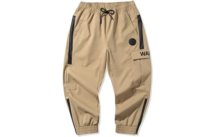 Li Ning Casual Pants Men's Aromatherapy Apricot