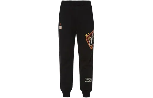 EVISU Knitted Sweatpants Men's Black Moderate Cuffed Pants