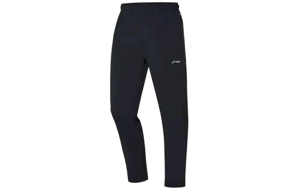 Li Ning Knitted Sweatpants Men's Black