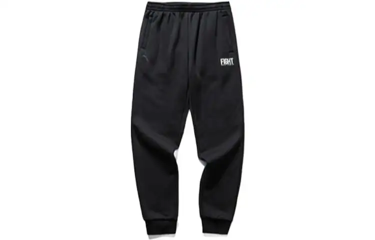 ANTA Knitted Sweatpants Men's Black Moderate Cuffed Pants