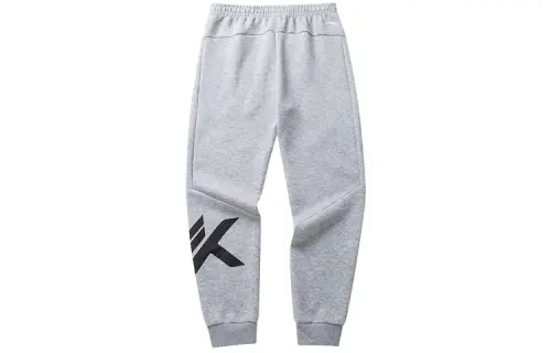 Anta Knitted Sweatpants Men's Gray