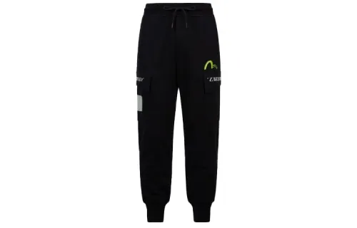 EVISU Knitted Sweatpants Men's Black Moderate Cuffed Pants