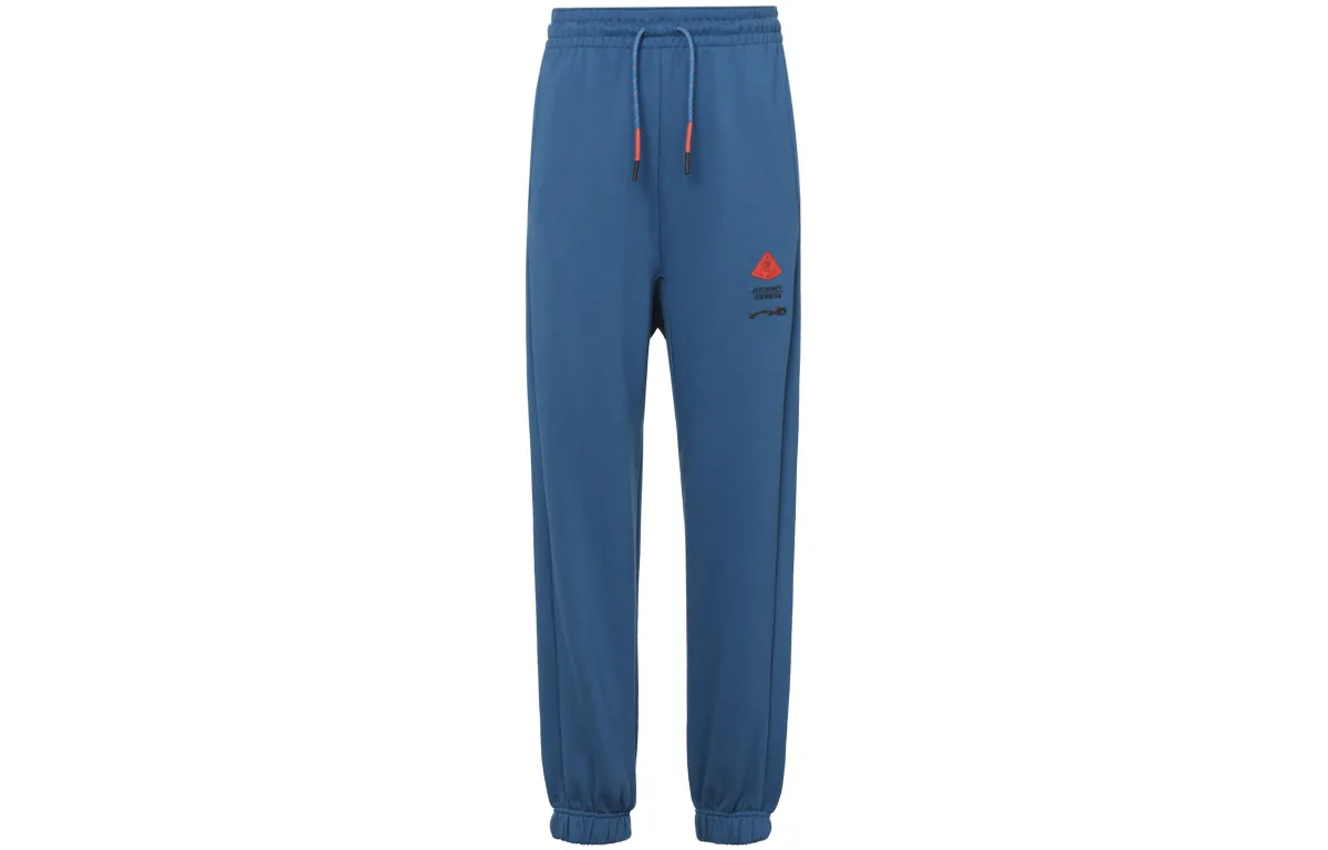 Nike Knitted Sweatpants Men's Blue Thickened Cuffed Pants