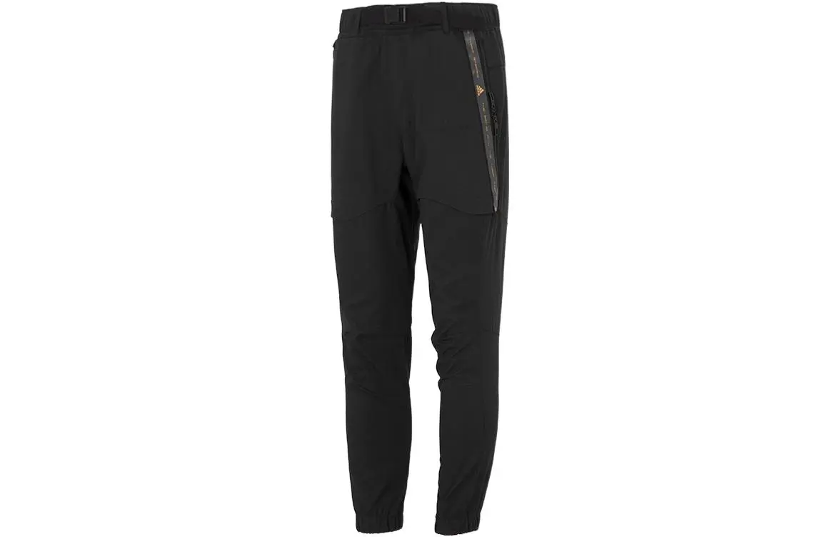 Adidas Knitted Sweatpants Men's Black Moderate Cuffed Pants