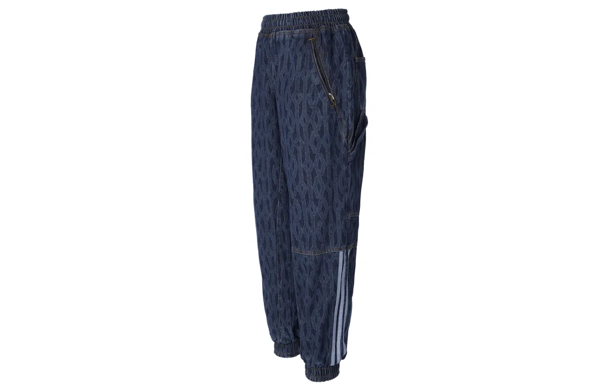 Adidas Ivy Park Monogram Denim Track Pants All Gender