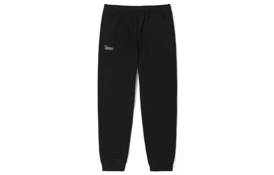 Kappa Knitted Sweatpants Men's Thickened Cuffed Pants