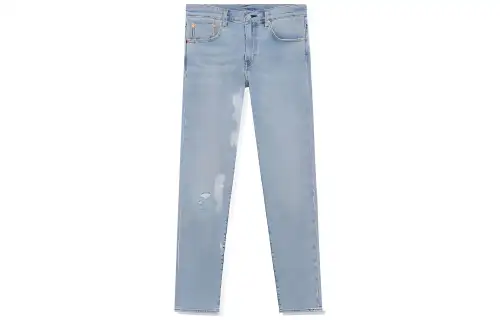 Levis 512 Slim Taper Selvedge Jeans