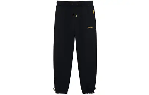 Li Ning Knitted Sweatpants Men's