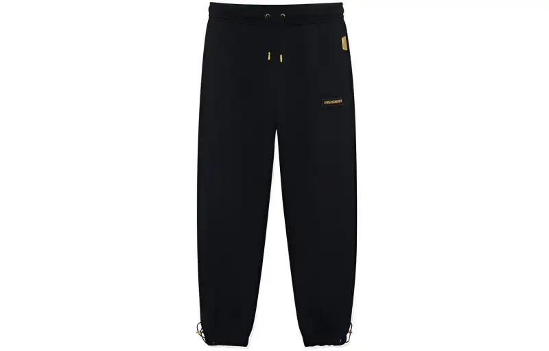 Li Ning Knitted Sweatpants Men's