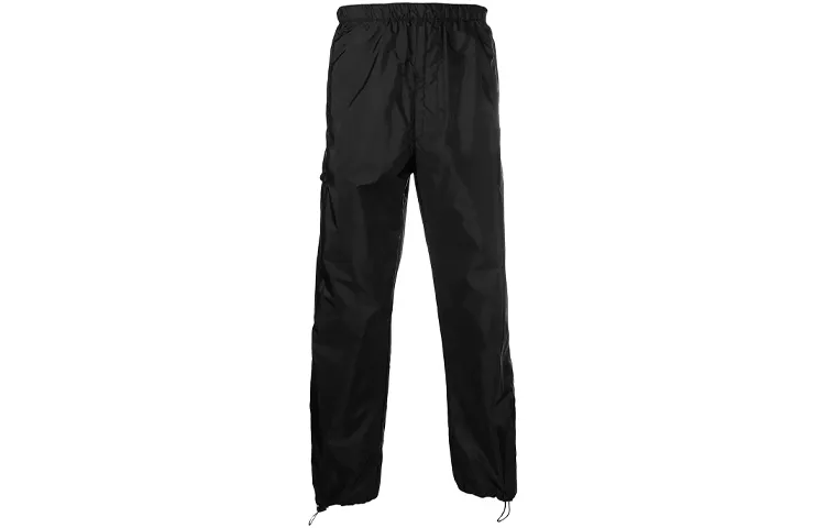 PRADA Knitted Sweatpants Men's Black