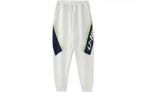 Li Ning Sports Fashion Collection Knitted Sweatpants Men's White Moderate Cuffed Pants
