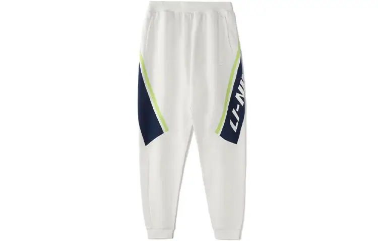 Li Ning Sports Fashion Collection Knitted Sweatpants Men's White Moderate Cuffed Pants