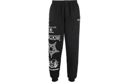 Vetements Knitted Sweatpants Unisex Black