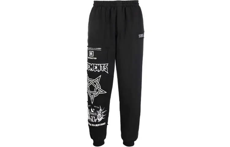 Vetements Knitted Sweatpants Unisex Black