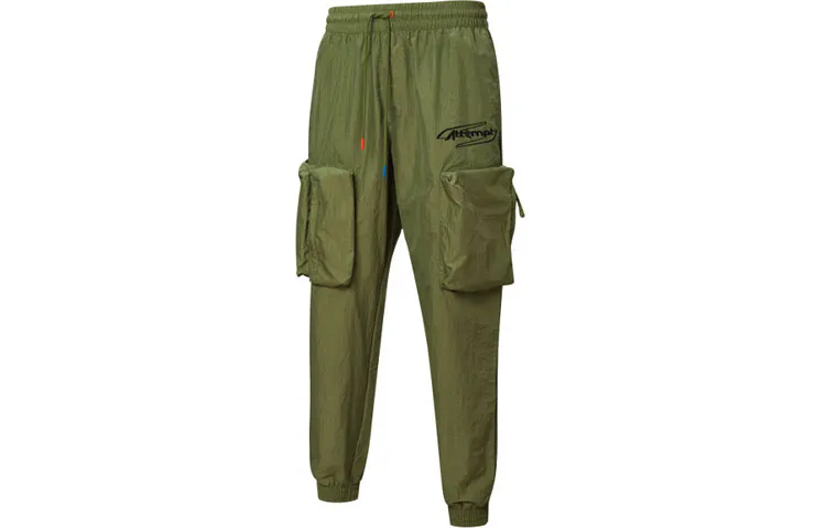 PUMA X ATTEMPT Casual Pants Men's Army Green Moderate Cargo Pants