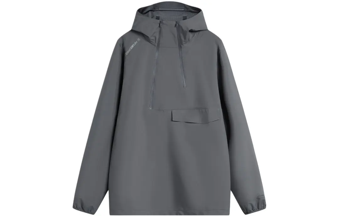 Li Ning CF Trench Coat Men's Thunderstorm Gray