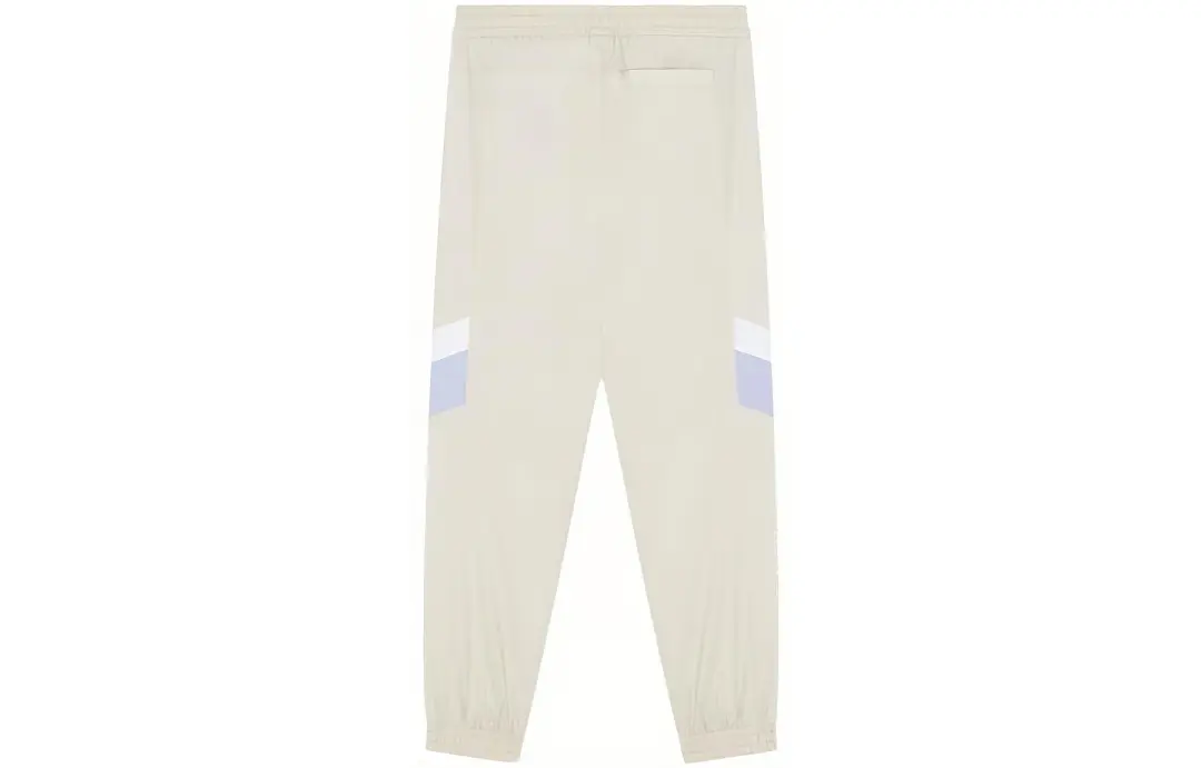 New Balance Knitted Sweatpants Unisex Khaki