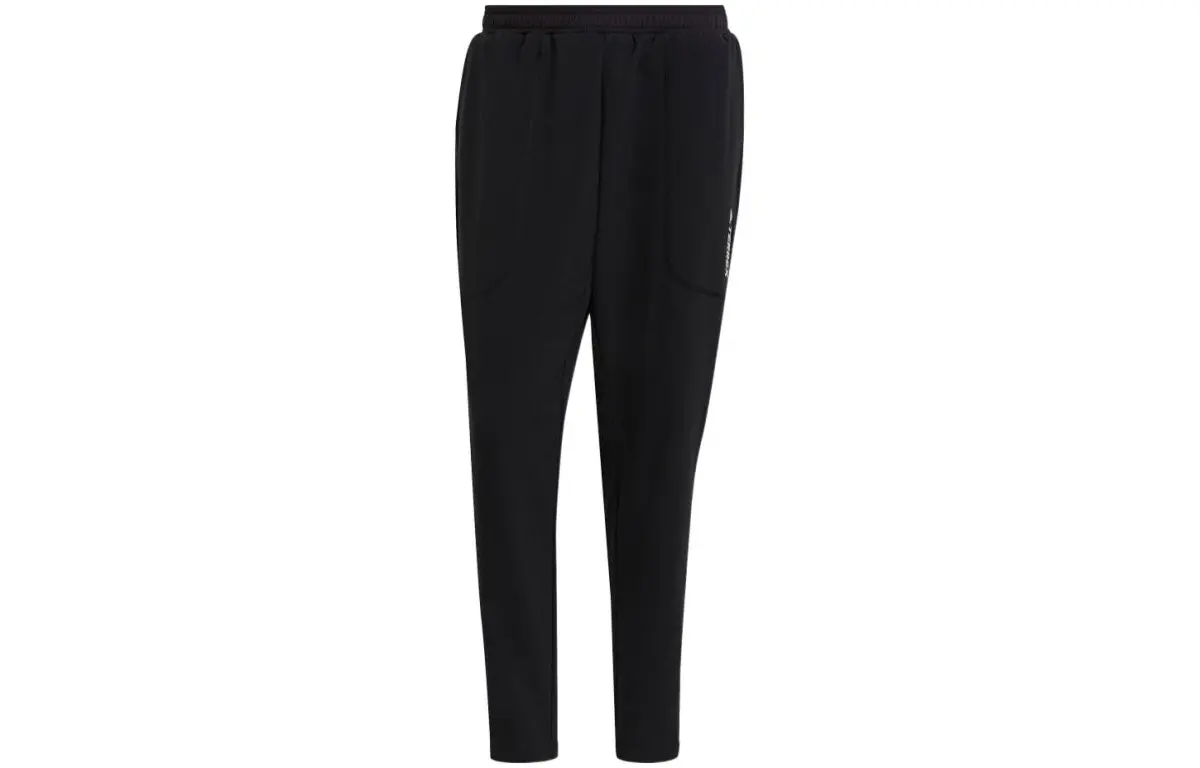 Adidas Knitted Sweatpants Men's Black