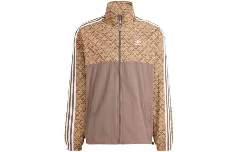 Adidas Originals Jackets & Coats Men's Umber