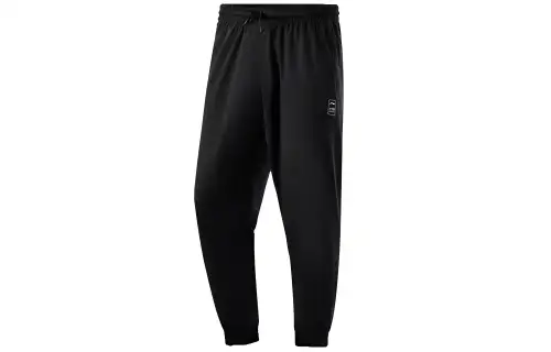 Li Ning Knitted Sweatpants Men's
