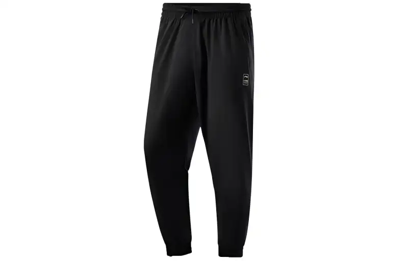 Li Ning Knitted Sweatpants Men's