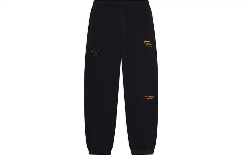 Li Ning Knitted Sweatpants Men's Black