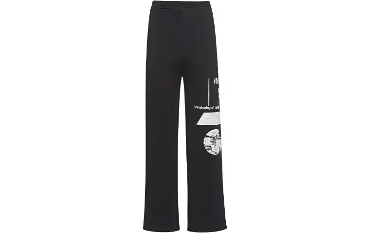 PRADA Casual Pants Men's Black Moderate Straight Fit Pants