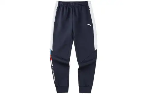Anta Variety Training Collection Knitted Sweatpants Men's Blue