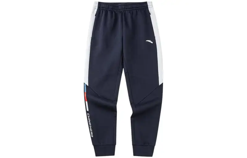 Anta Variety Training Collection Knitted Sweatpants Men's Blue