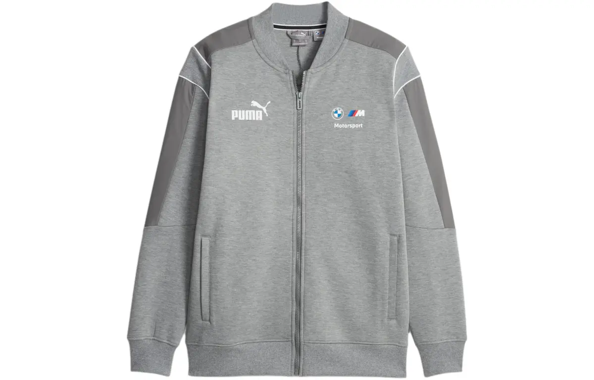 PUMA BMW M Motorsport Jackets & Coats Men's Gray