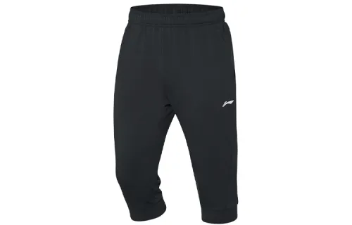 Li Ning Knitted Sweatpants Men's Black