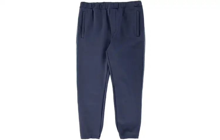 PRADA Casual Pants Men's Blue Moderate Cuffed Pants