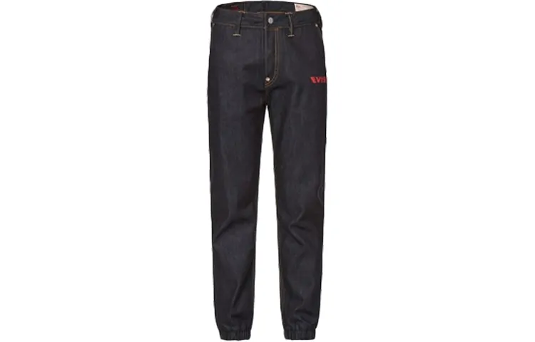 EVISU Jogger Jeans Men's Denim Blue