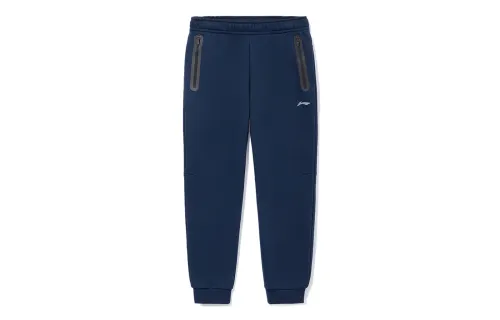 Li Ning Training Series Knitted Sweatpants Men's