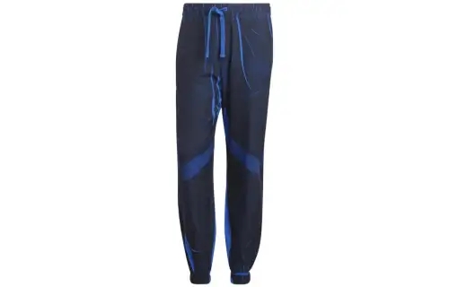 Adidas Originals Blue Version Collection Knitted Sweatpants Men's Blue