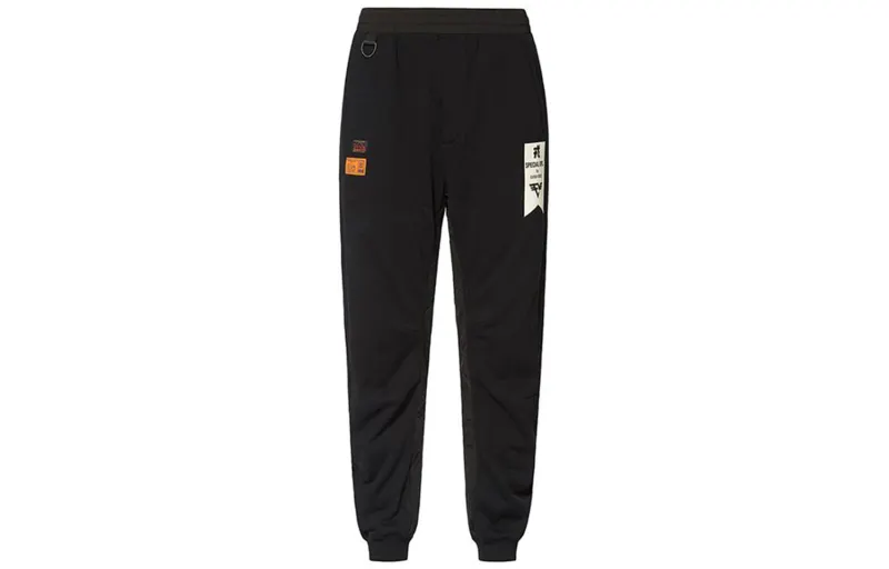 EVISU Jogger Casual Pants Men's Black