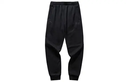 ANTA Knitted Sweatpants Men's Moderate Cuffed Pants