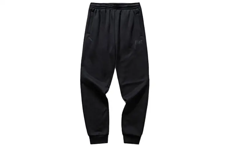 ANTA Knitted Sweatpants Men's Moderate Cuffed Pants