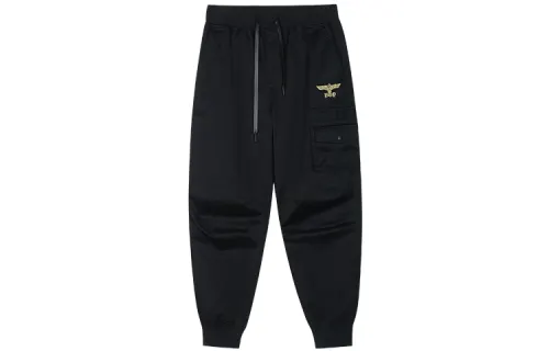 Boy London Casual Pants Unisex Black