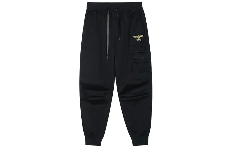 Boy London Casual Pants Unisex Black