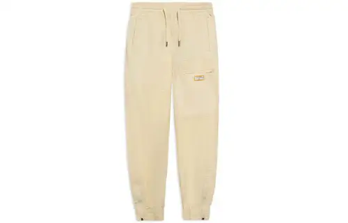 Li Ning Wade LUNAR ROCK Knitted Sweatpants Men's Cloud Apricot